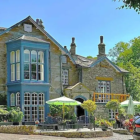 Badger Bar Oda ve Kahvaltı Ambleside